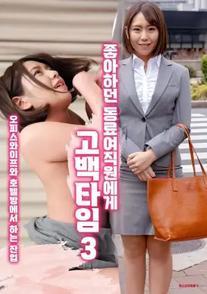 黑暗荣耀