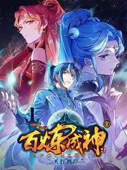 王牌对王牌9